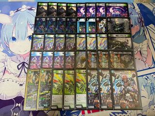 アナカラーハンデス＋おまけ付き　高レート