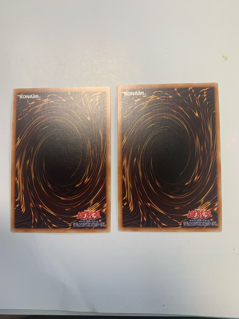 Lunalight Leo Dancer Ultimate Rare Set of 2