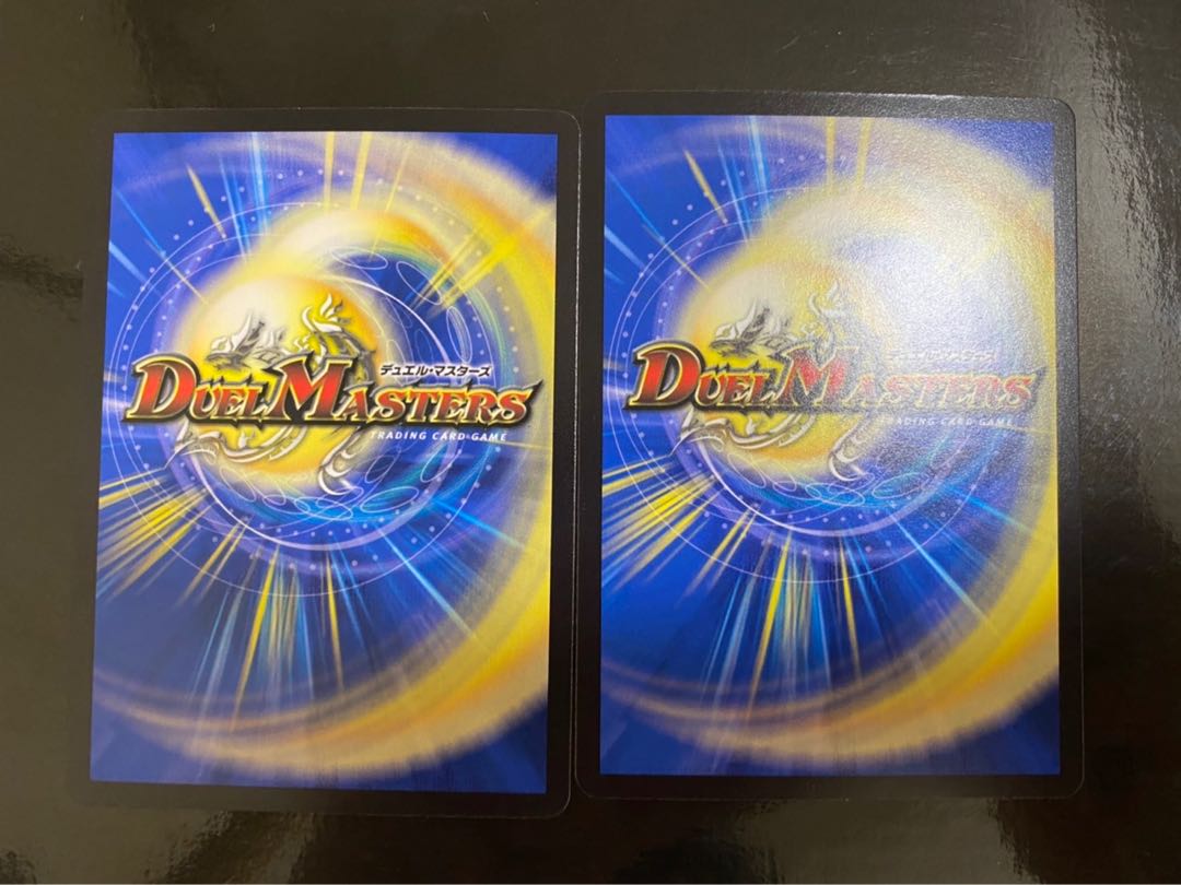 天災 デドダム 1枚