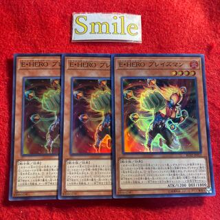 E・HERO ブレイズマン#2549