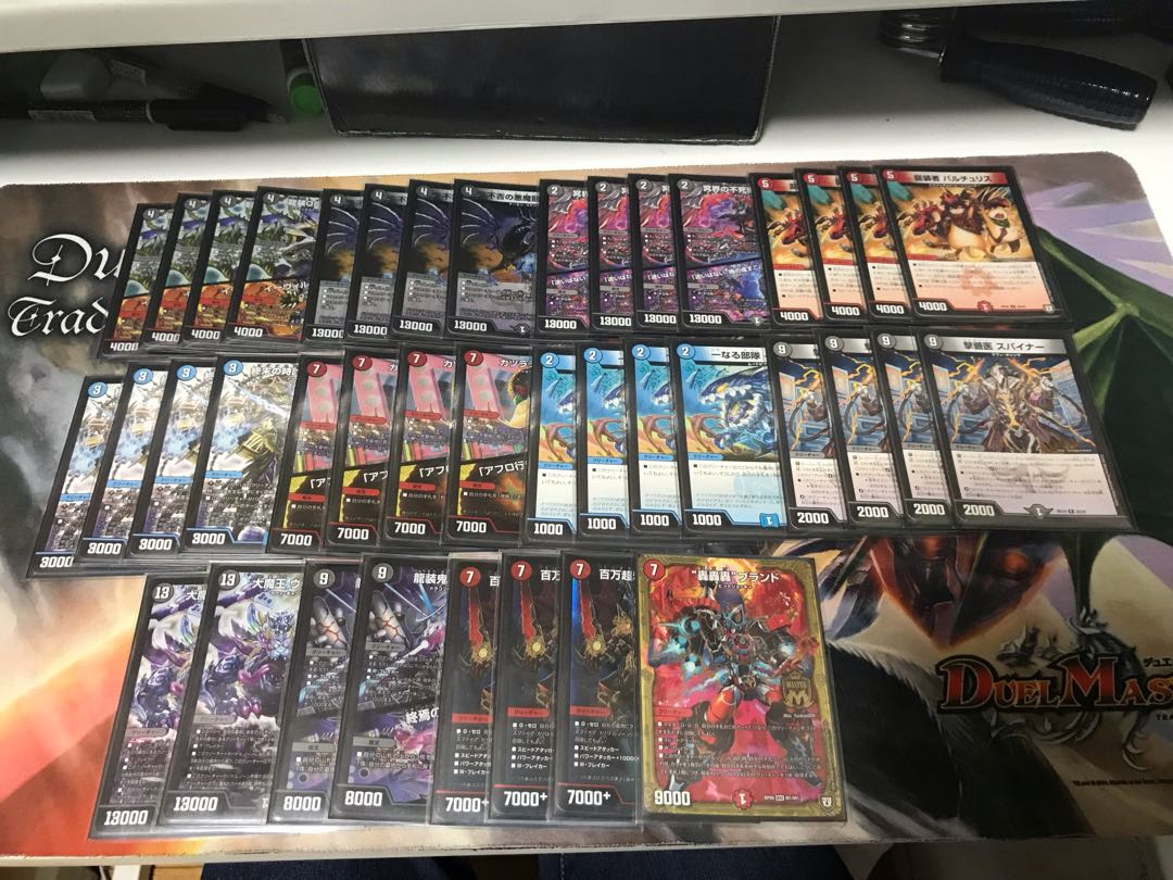 ジャバランガ様専用出品【デッキ販売】最終値下げ　テンザンブルース+α