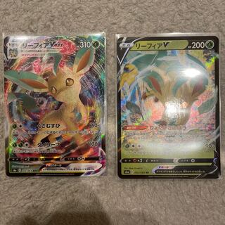 リーフィアVMAX RRR