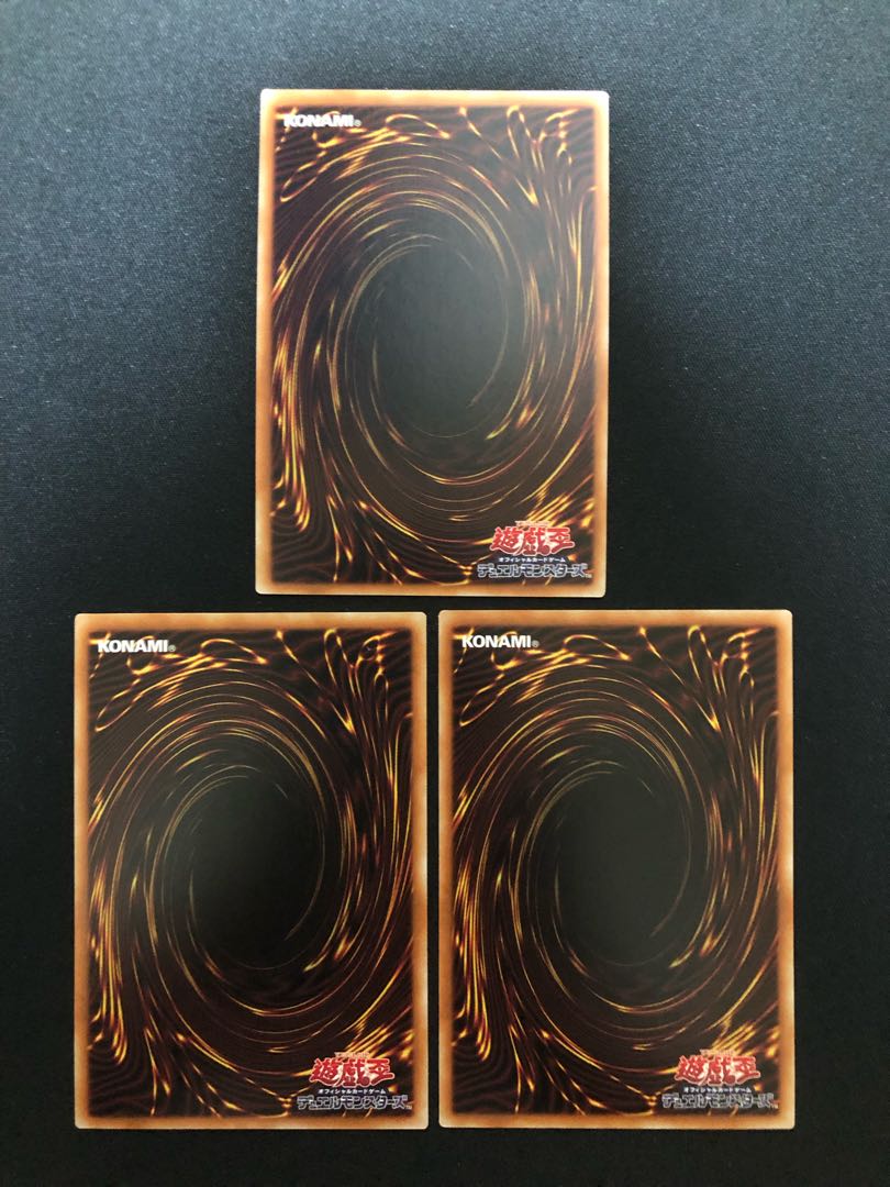 遊戯王　六花絢爛　3枚セット　SR