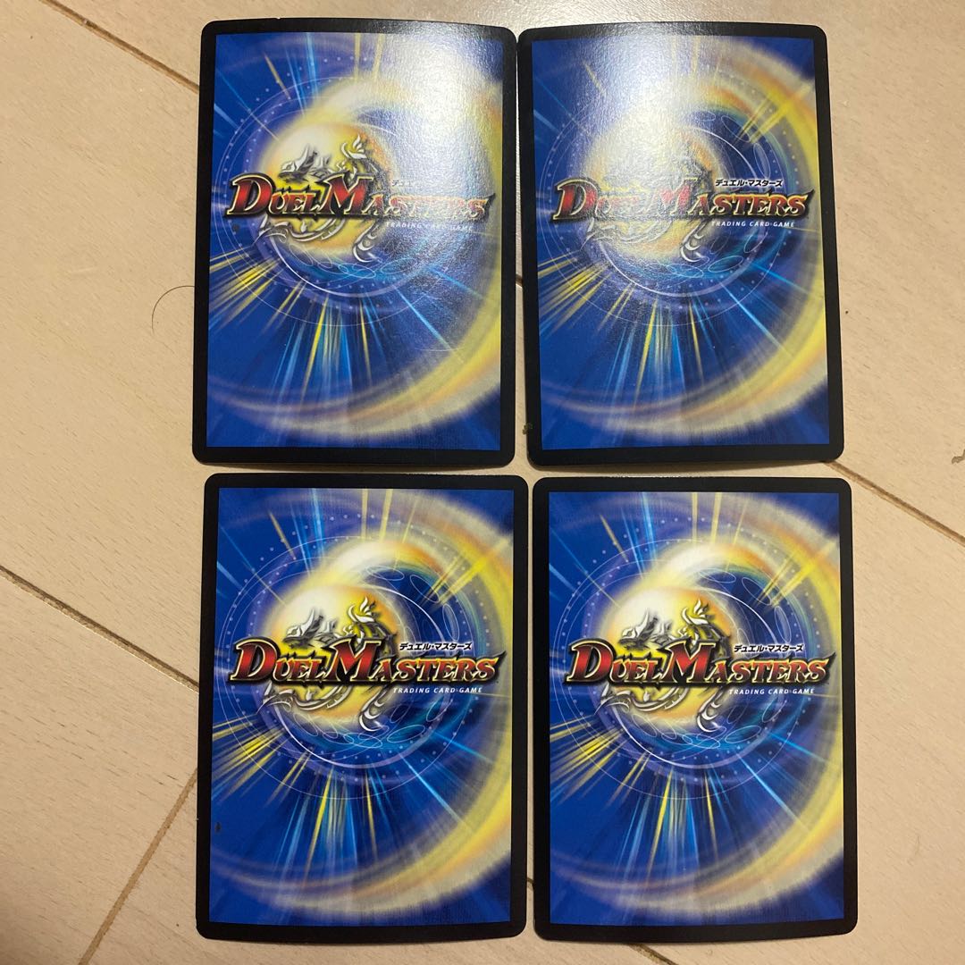 天体妖精エスメル｜「お茶はいかがですか?」　4枚