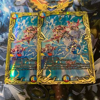 T・T・T(20thSPレア仕様)