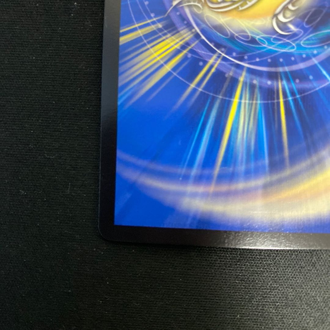 斬隠蒼頭龍バイケン(ウルトラゴールデンカード仕様)