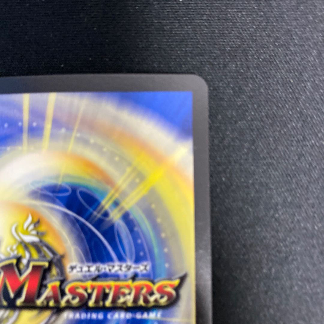 斬隠蒼頭龍バイケン(ウルトラゴールデンカード仕様)