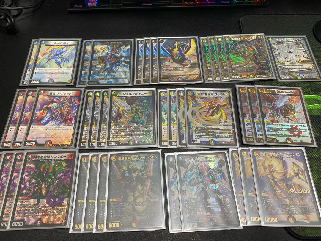 (専用ごぼう天様)寄せ集めの5cバスター