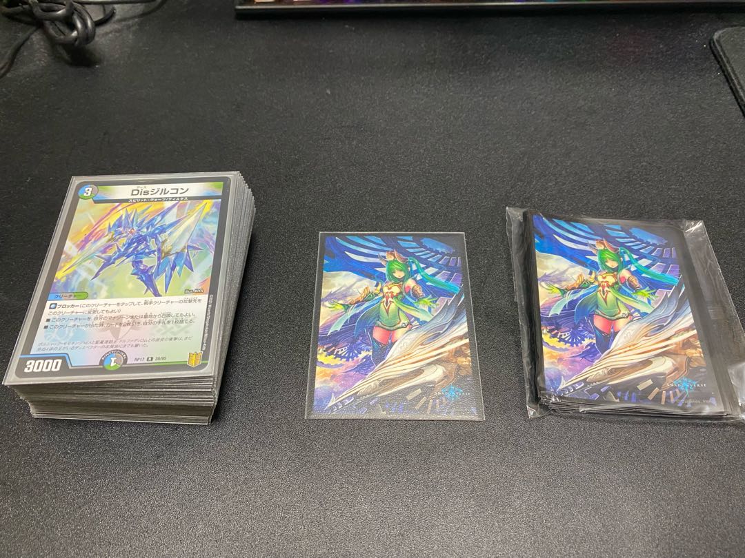 (専用ごぼう天様)寄せ集めの5cバスター