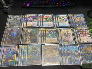 ドロマーロージア　ドラグハート、おまけ付き