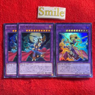 Lunalight Sabre Dancer#2580