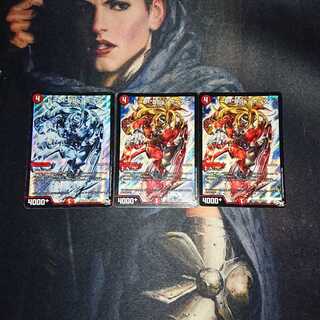 ドープ “DBL” ボーダー