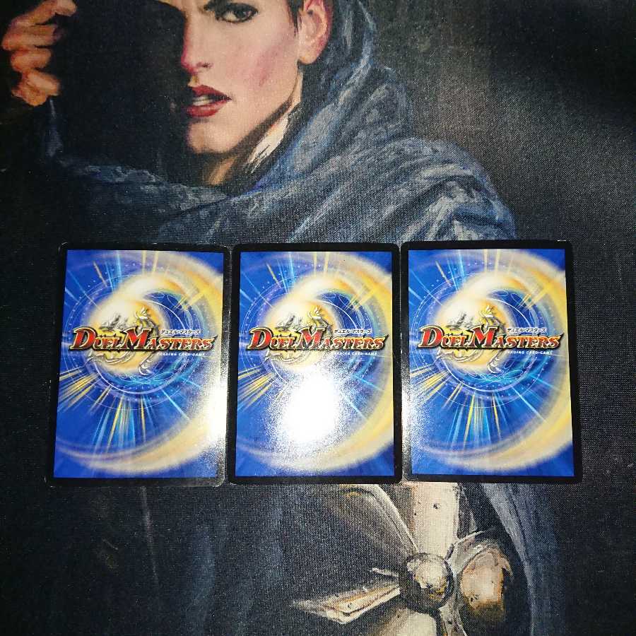 ドープ “DBL” ボーダー