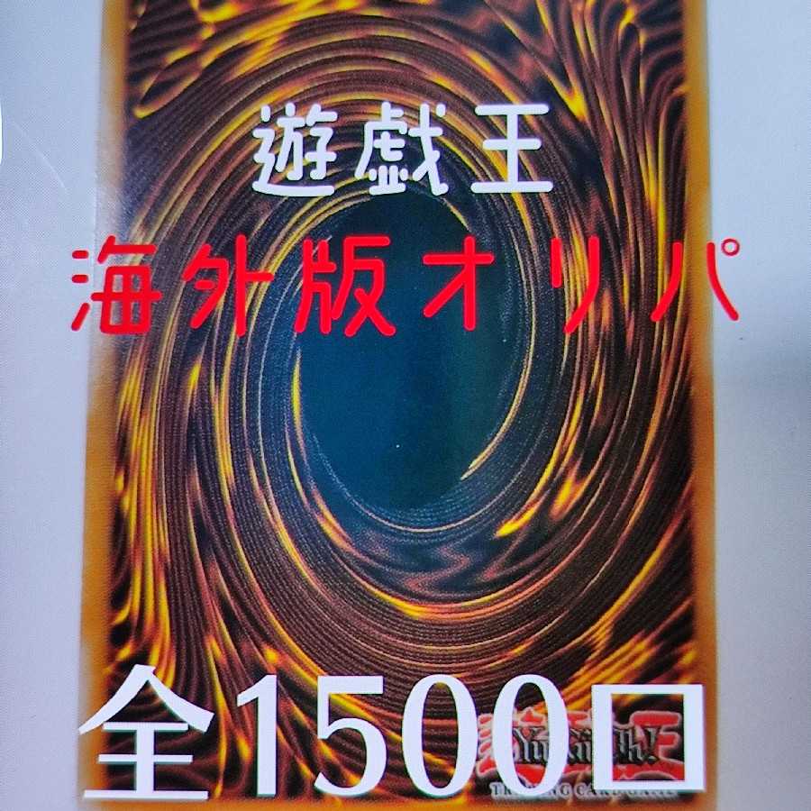 ～猫背のメガネ君様専用～