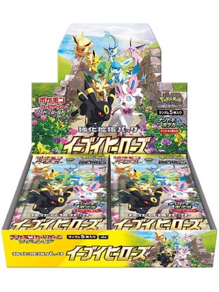 【専用】ポケモンカードゲーム ソード＆シールド 「イーブイヒーローズ」