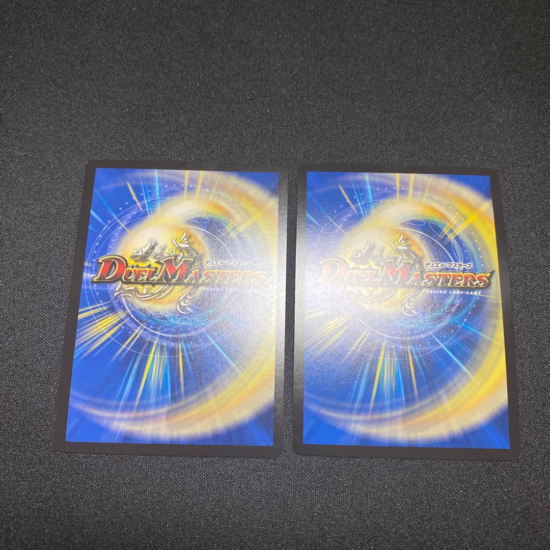 閃光の守護者ホーリー R-foil と デッキ仕様 1枚ずつ