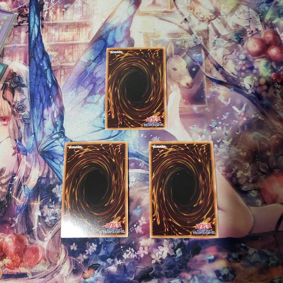 メタファイズ・ラグナロク(3枚セット)