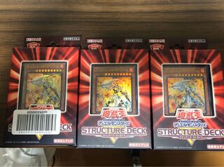 ウォリアーズストライクストラク3箱