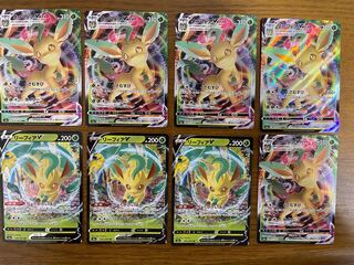 [Lowest price]Leafeon