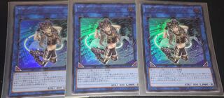 I：Pマスカレーナ ウルトラレア　3枚　セット