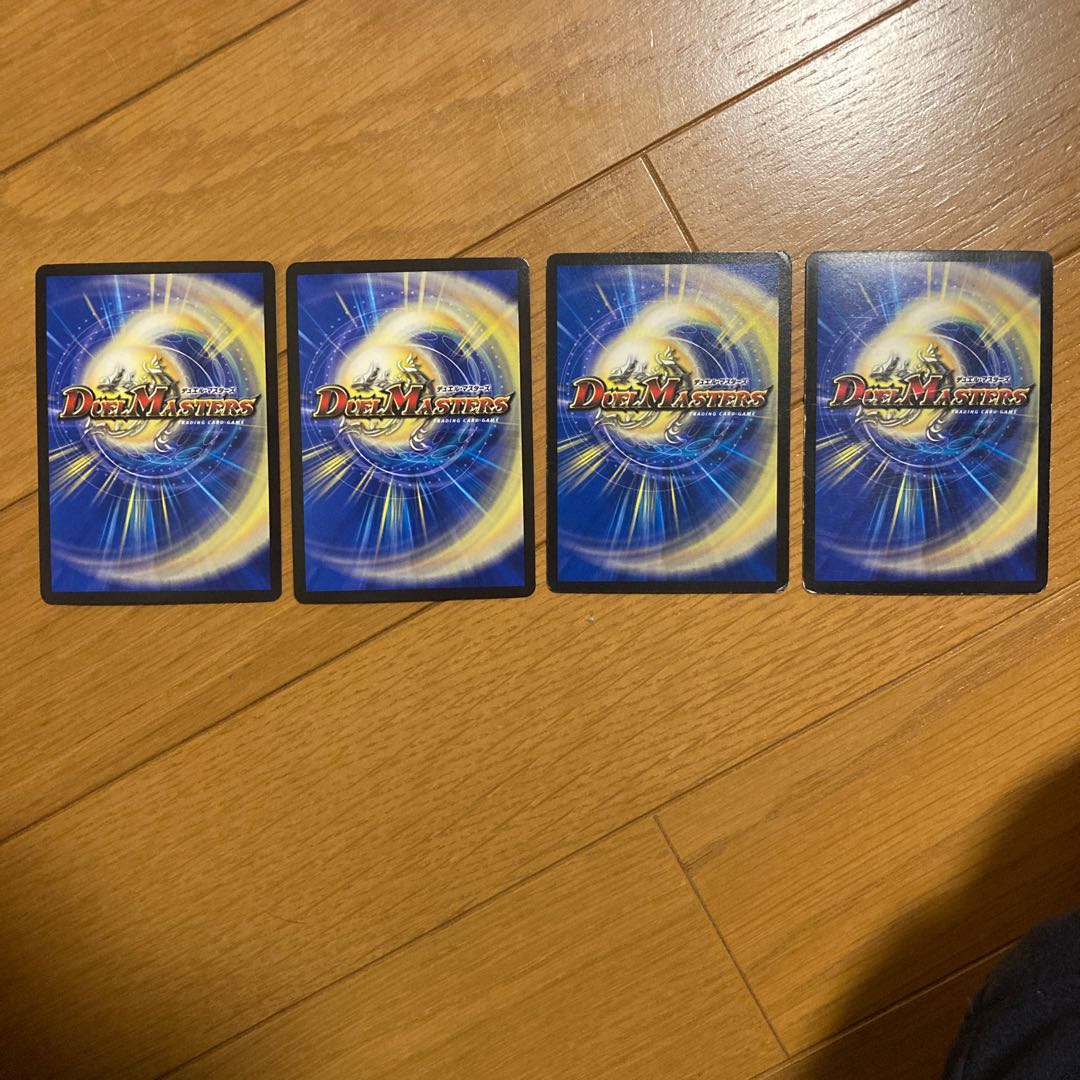 龍装医 ルギヌス|地獄のゴッド・ハンドなど