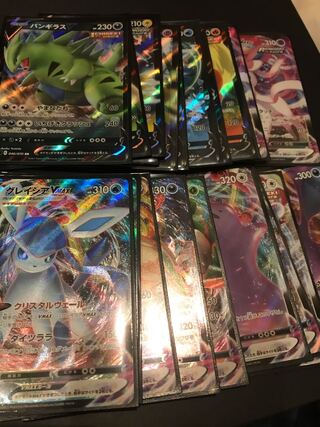 CARDBRAVE様買取専用