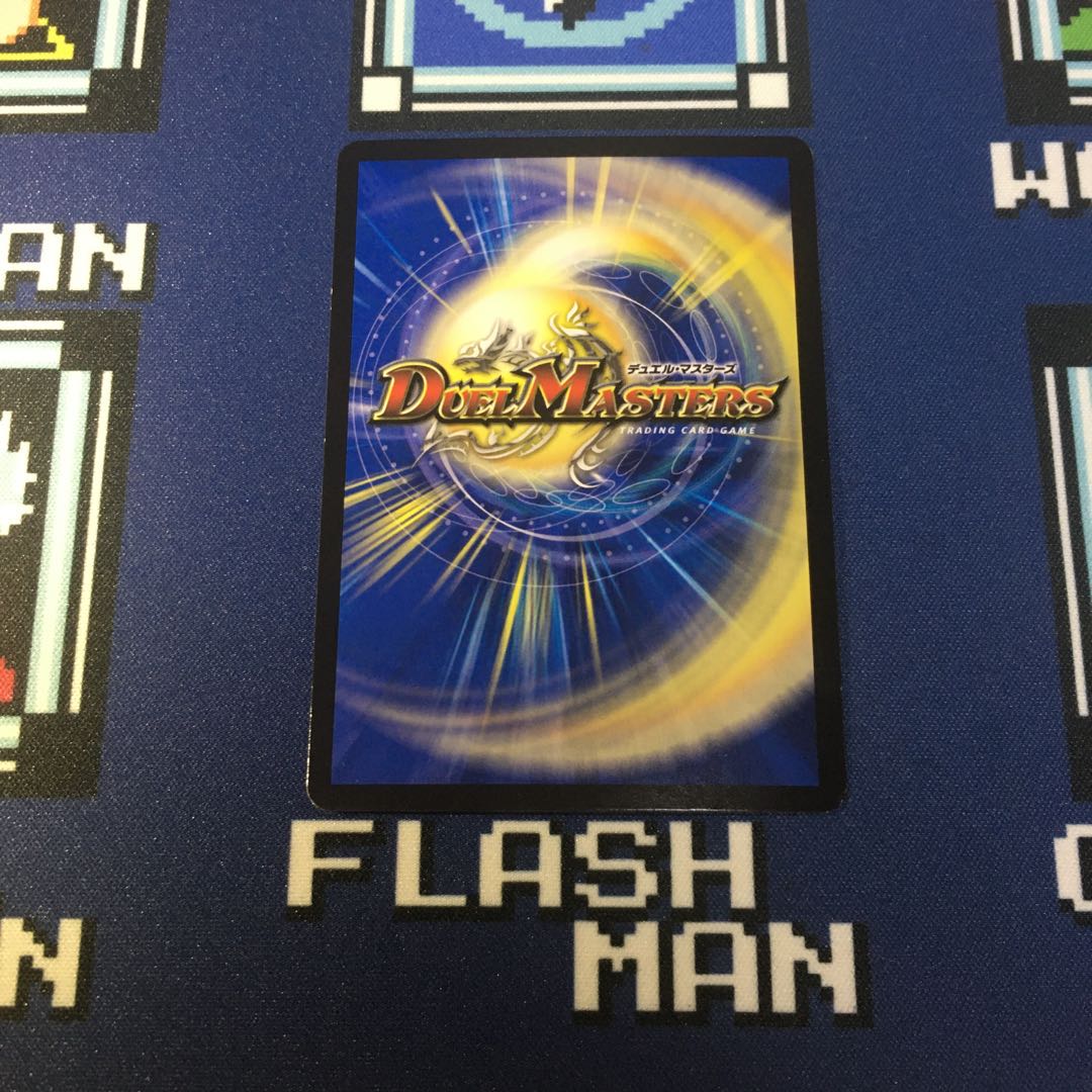 古代楽園モアイランド