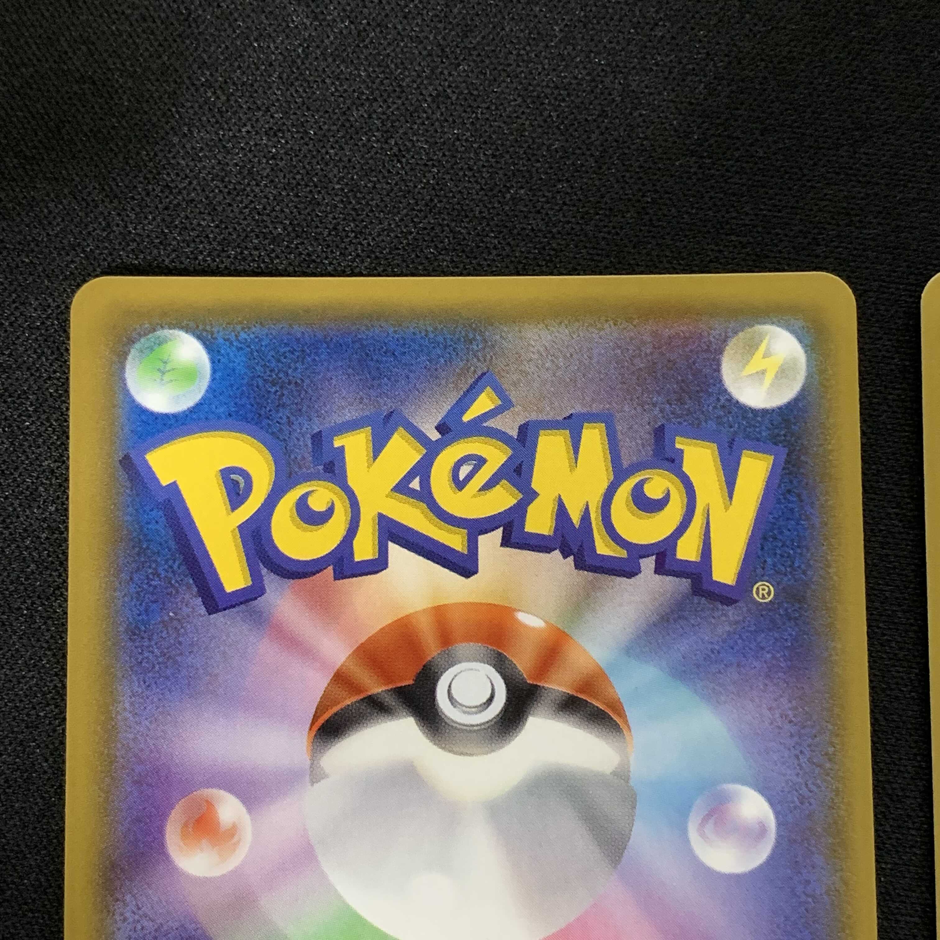 【美品】ミュウツー＆ミュウGX sr 2枚