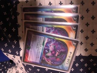 ダークライフ　4枚