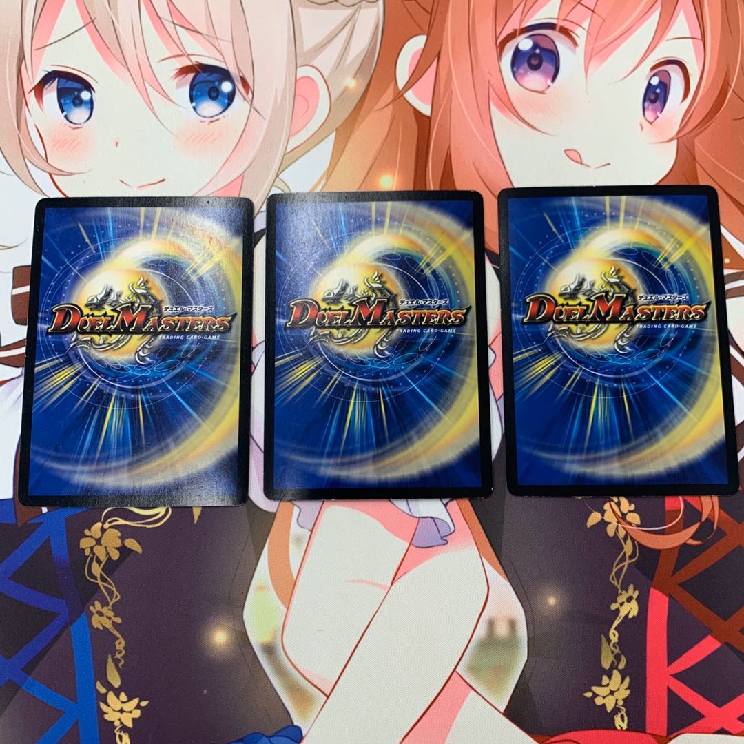 ヴィルヘルム 3枚セット 初期