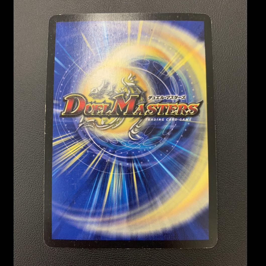 ヴィルヘルム 3枚セット 初期