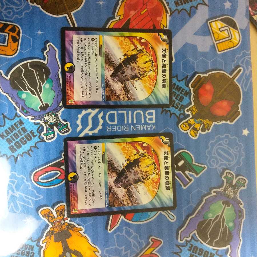 よりまさ様専用