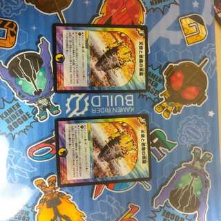 よりまさ様専用