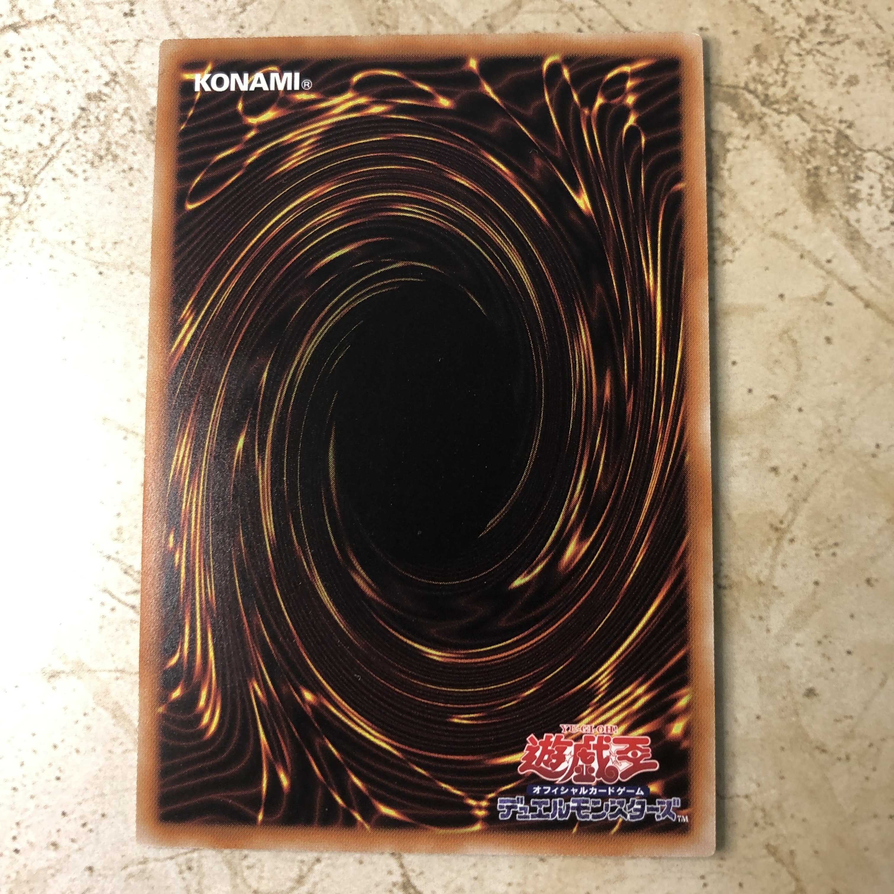 名推理 ノーマル