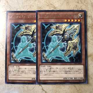 アーティファクト-ロンギヌス レア（2枚）