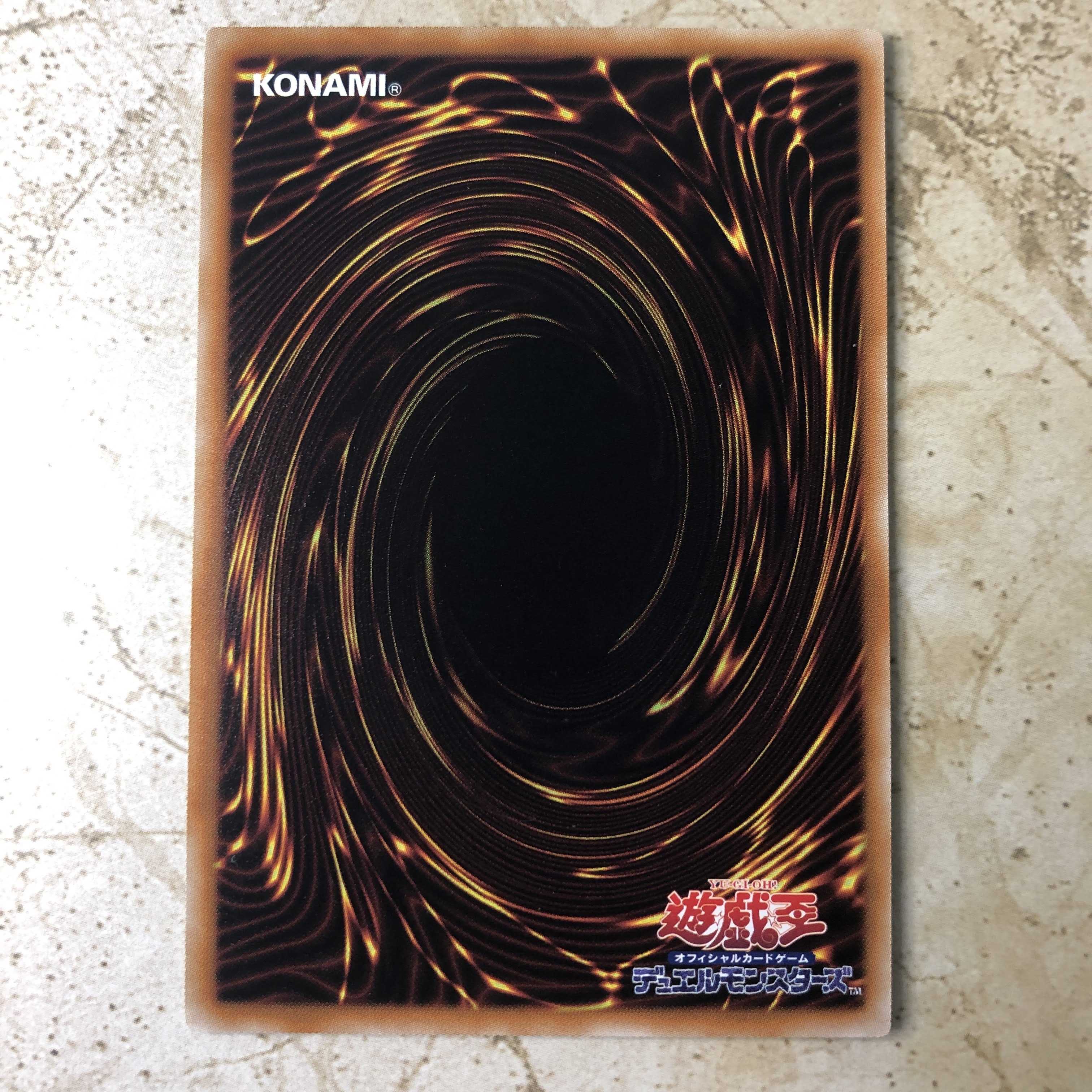 アーティファクト-デスサイズ レア　②