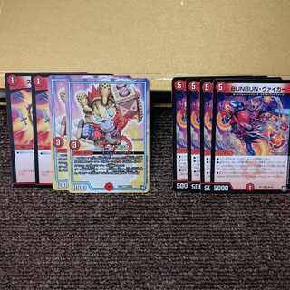 スチームハエたたき ソニーソニック ヴァイカー セット