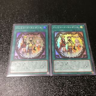 ドレミコード・エレガンス スーパーレア　2枚セット
