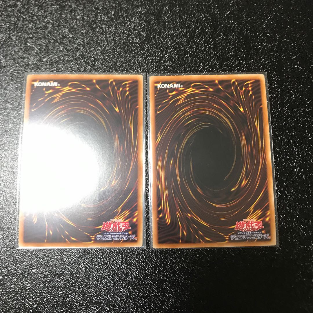 ドレミコード・エレガンス スーパーレア　2枚セット