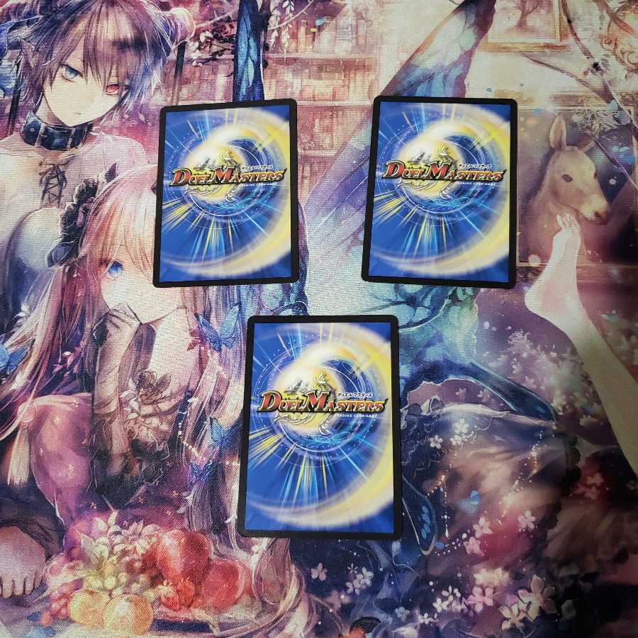 仰ぎ見よ閃光の奇跡(3枚)