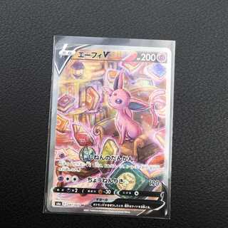 【最安】エーフィV　SR  SA 【即日発送】