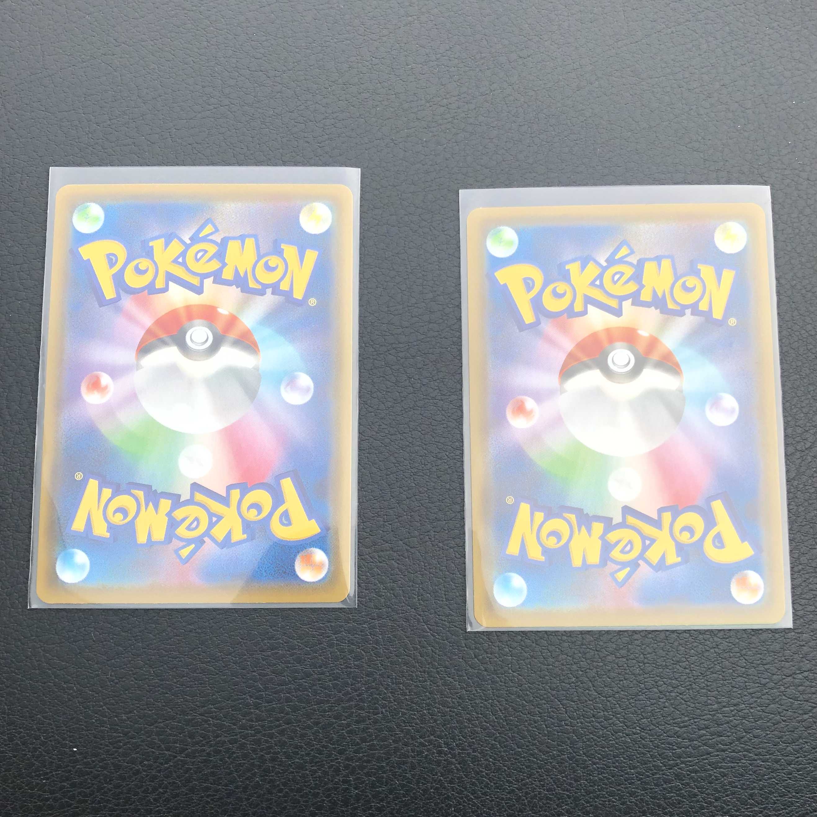 【最安】サンダースV SR マクワ HR セット