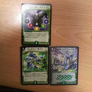 なんで持っているのかわからないカード+おまけ