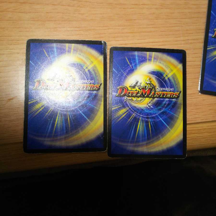 なんで持っているのかわからないカード+おまけ