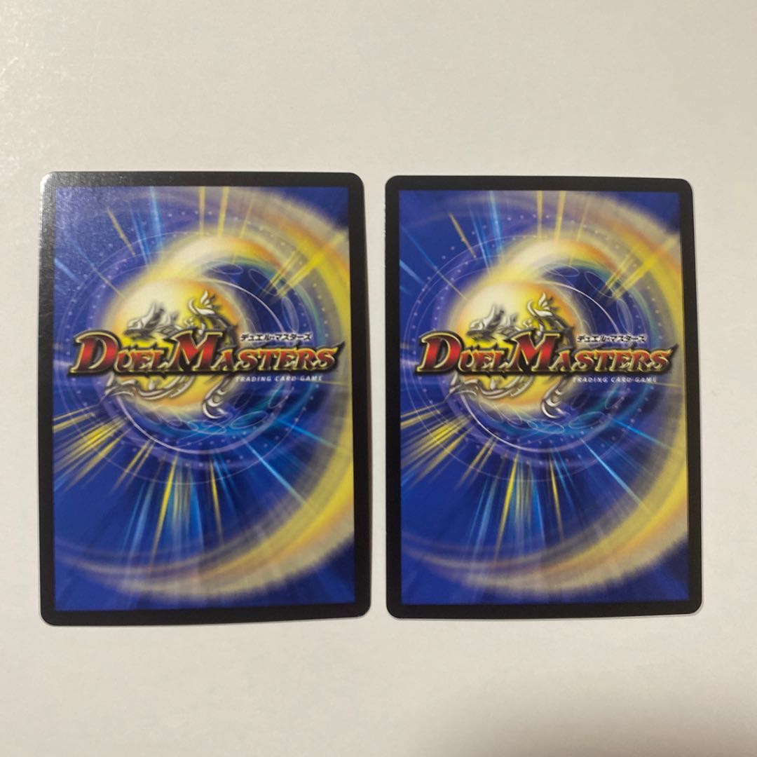 ルソー・モンテス|法と契約の秤 R 2枚セット