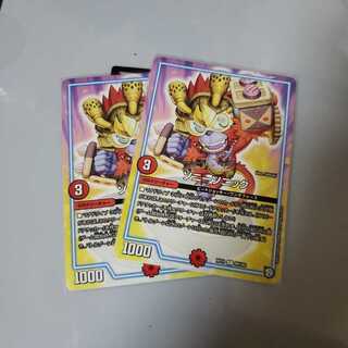 ソニーソニック