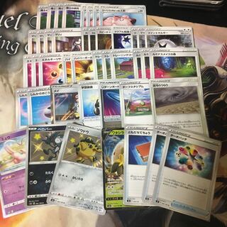 Pokemon cards for sale in bulk