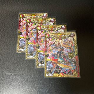 アルカディアス･モモキング 1枚