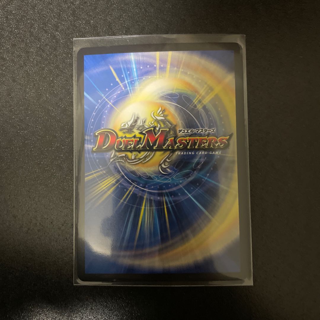 アルカディアス・モモキング(20thSPレア仕様)