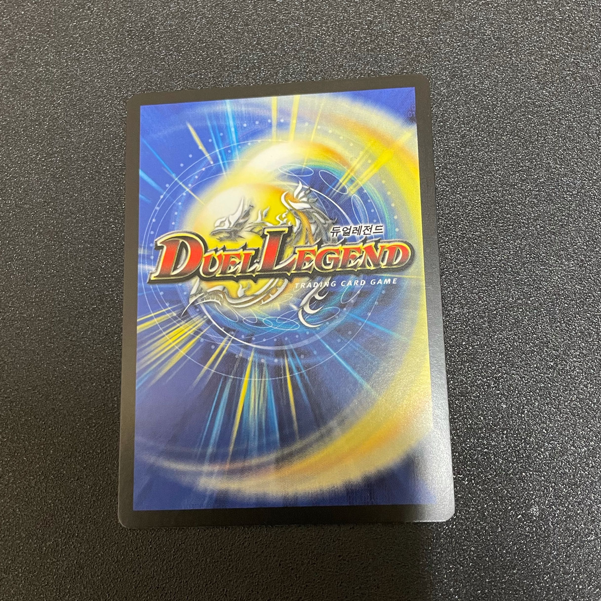 アクアハルカス 韓国語